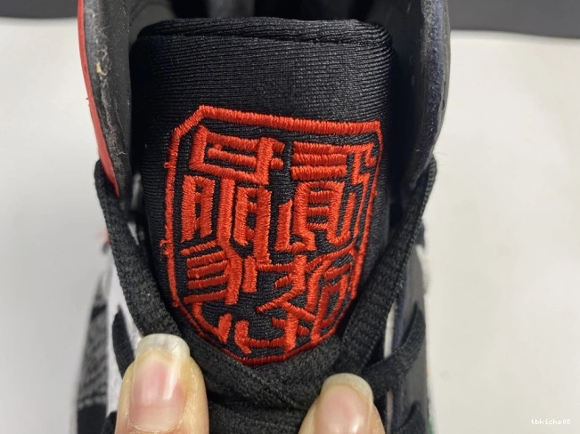 Cheap TBkick China Retro Air CW2805-160 Greater Jordan 7 0821
